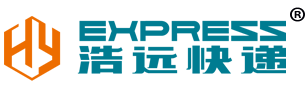 宁波浩远国际货运代理有限公司